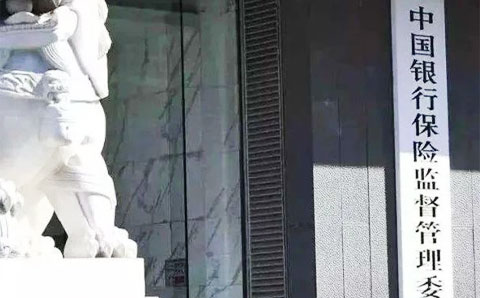 小貸公司迎“新規(guī)”！業(yè)內(nèi)：有望帶來新機遇