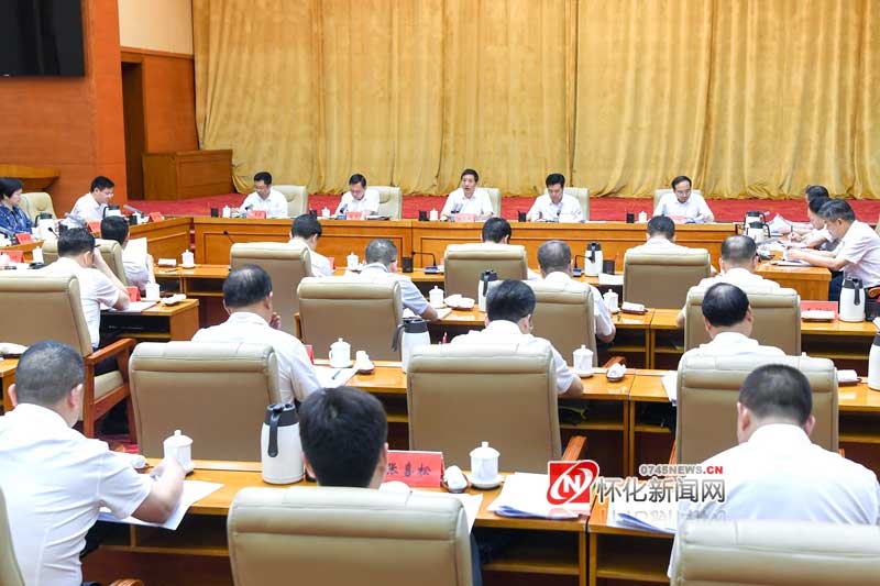 資訊丨懷化市：將嚴(yán)禁統(tǒng)計造假、嚴(yán)控債務(wù)風(fēng)險作為糾治政績觀重點，堅決剝離平臺公司政府融資職能