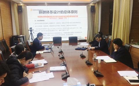 深化體制改革、構(gòu)筑高質(zhì)量發(fā)展——城望集團(tuán)與魯西經(jīng)開區(qū)達(dá)成開發(fā)區(qū)體制改革綜合服務(wù)合作協(xié)議