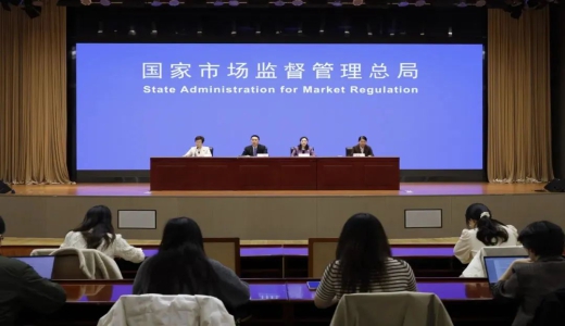 不得違法設(shè)置或者授予政府特許經(jīng)營權(quán)！“一圖讀懂”《公平競爭審查條例實施辦法》