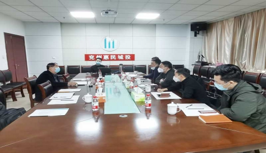 城望集團(tuán)陪同上饒市廣豐區(qū)發(fā)展集團(tuán)赴山東兗州惠民城投考察學(xué)習(xí)