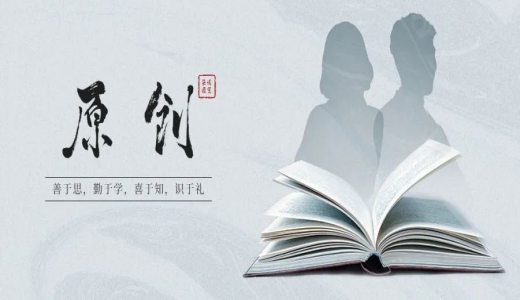 原創(chuàng)丨學習貫徹二十大精神 抓好城投公司文化建設