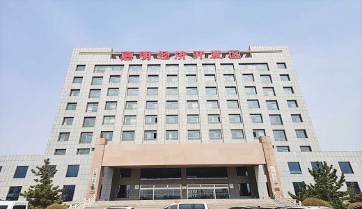 城望集團(tuán)協(xié)助嘉明經(jīng)濟(jì)開(kāi)發(fā)區(qū)績(jī)效改革落實(shí)落地——突出主業(yè)、搞活績(jī)效，迅速推動(dòng)嘉明開(kāi)發(fā)區(qū)高質(zhì)量發(fā)展