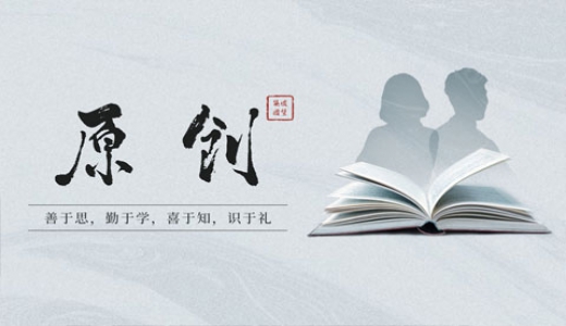 原創(chuàng)丨縣域城投將走向何方？——在演化博弈中尋求均衡