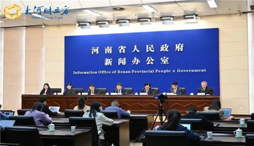 河南省開發(fā)區(qū)由288個(gè)整合為184個(gè)，將推行“管委會(huì)+公司”模式