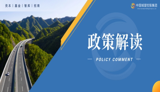 建議收藏！國資委2019-2025年度內(nèi)控文件合集！