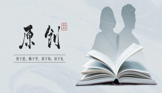 原創(chuàng)丨等AI來(lái)，不如尋AI去 ——AI如何賦能城投轉(zhuǎn)型發(fā)展？