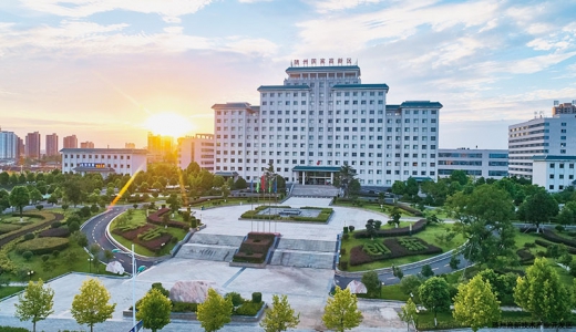 整合注入優(yōu)質(zhì)資產(chǎn)，切實(shí)增強(qiáng)公司實(shí)力——城望集團(tuán)中標(biāo)隨州高新技術(shù)產(chǎn)業(yè)投資有限公司資產(chǎn)注入咨詢服務(wù)機(jī)構(gòu)采購(gòu)項(xiàng)目