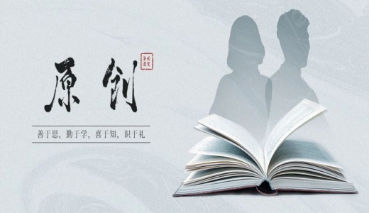 原創(chuàng)丨低空經(jīng)濟產(chǎn)業(yè)發(fā)展解析與地方國企機遇（下篇）