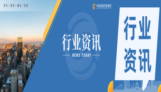 為什么五年規(guī)劃能發(fā)揮這么大作用？深入認(rèn)識(shí)五年規(guī)劃的作用機(jī)理