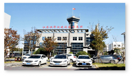 “國(guó)企改革三年行動(dòng)高水平完成，十四五發(fā)展高質(zhì)量推進(jìn)”，城望集團(tuán)助力洪澤湖建投集團(tuán)打造區(qū)域國(guó)企改革“標(biāo)桿”