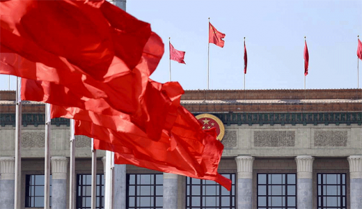 發(fā)改委主任、財(cái)政部解讀兩會(huì)報(bào)告