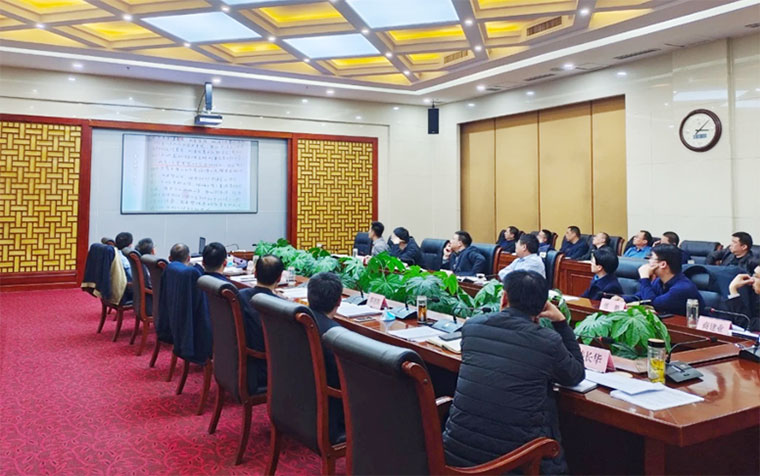 202109291123529713 202109291123529713