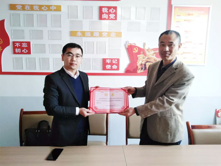 再獲殊榮，實(shí)力見證——我集團(tuán)總裁王廣慶受聘為陵城區(qū)國資局常年顧問