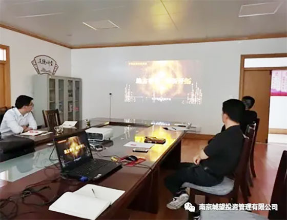 城望集團總裁王廣慶先生受邀到訪臨邑，就開發(fā)區(qū)體制改革、招商引資等進行交流