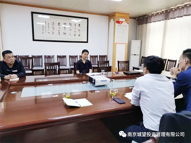 城望集團總裁王廣慶先生受邀到訪臨邑，就開發(fā)區(qū)體制改革、招商引資等進行交流