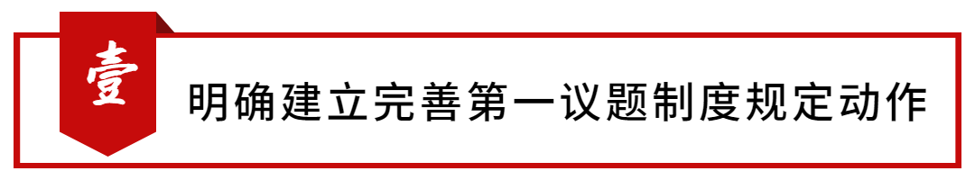 標(biāo)題1 標(biāo)題1