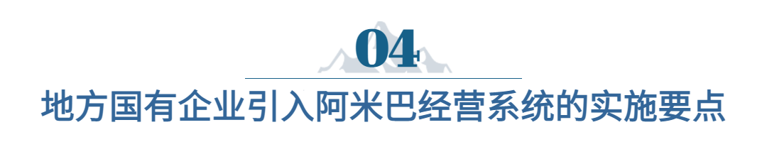 IT互聯(lián)網(wǎng)科技風(fēng)智慧城市公眾號文章標(biāo)題 (3) IT互聯(lián)網(wǎng)科技風(fēng)智慧城市公眾號文章標(biāo)題 (3)