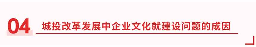 原創(chuàng) 文化4