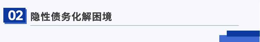 微信圖片_20230823154326 微信圖片_20230823154326