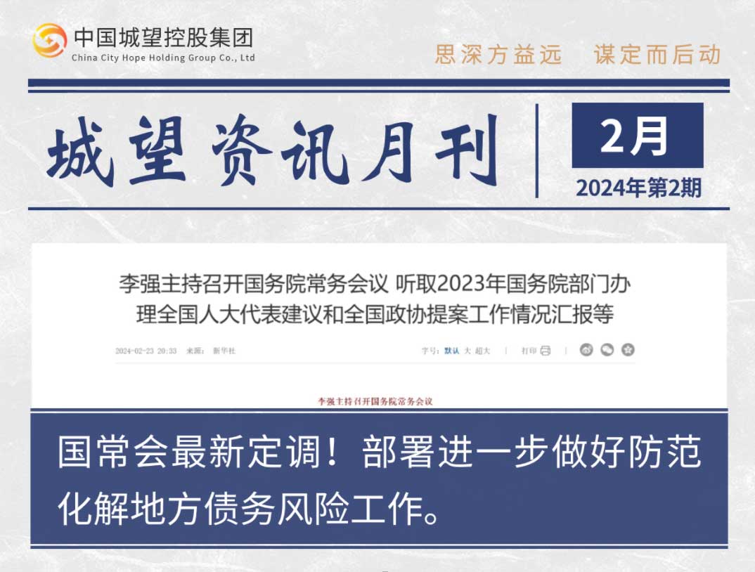 1709712500659 1709712500659