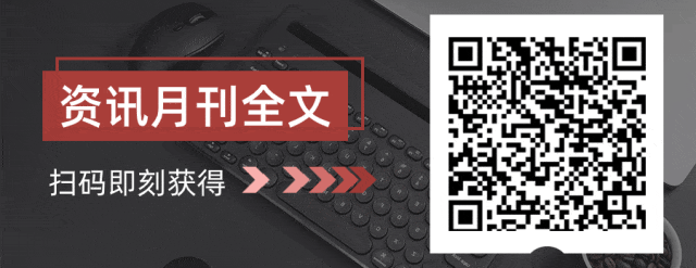 微信圖片_20240403153255 微信圖片_20240403153255