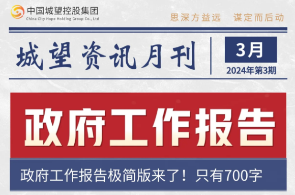 1712129629247 1712129629247