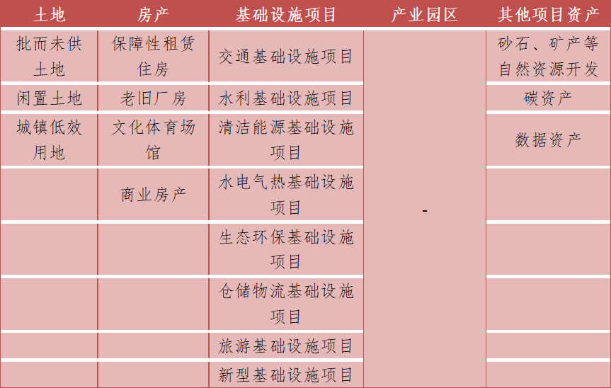 微信圖片_20240416162045 微信圖片_20240416162045