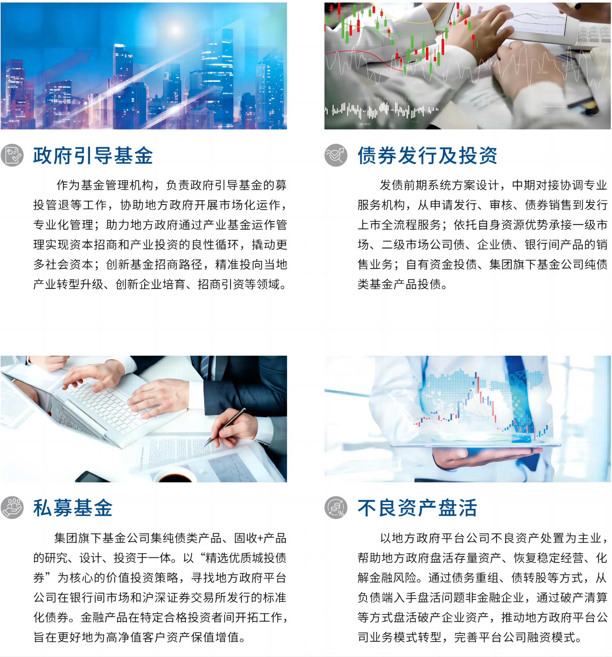 WPS拼圖01 WPS拼圖01