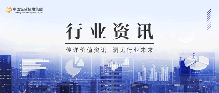 微信圖片_20250313090843 微信圖片_20250313090843
