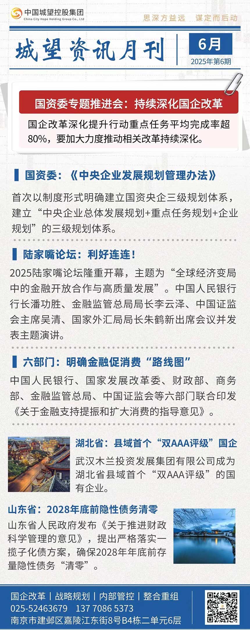 c9d1fff4a8db718f4cbf5e2f5d379945 c9d1fff4a8db718f4cbf5e2f5d379945